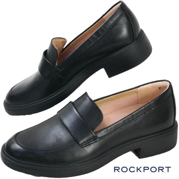 送料無料 スリッポン パンプス レディース SS 春夏 新作 春新作 夏新作 人気 流行 定番 2023 ROCKPORT CJ0771 ロックポート ペニーローファー トータルモーション レノックス ローヒール ローファー ブラック レザー 本革 カジュアル 靴 smw_s12-cj0771