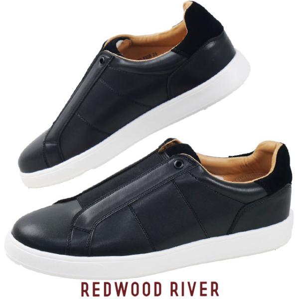 REGAL（リーガル） 社製 レッドウッドリバー スリッポン メンズ