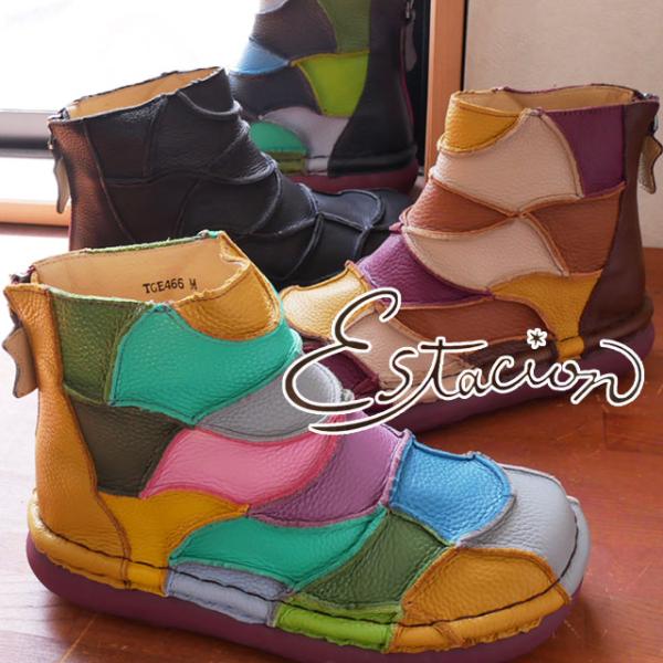 Estacion エスタシオン 本革 ショートブーツ バックジップ未使用 エスタシオン Estacion レディース ショートブーツ 靴 レザー 本革