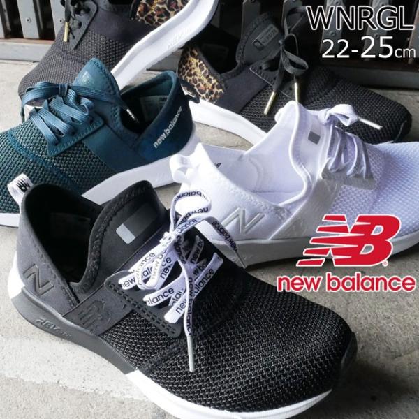 ウォーキング ジム トレーニングシューズの人気商品 通販 価格比較 価格 Com