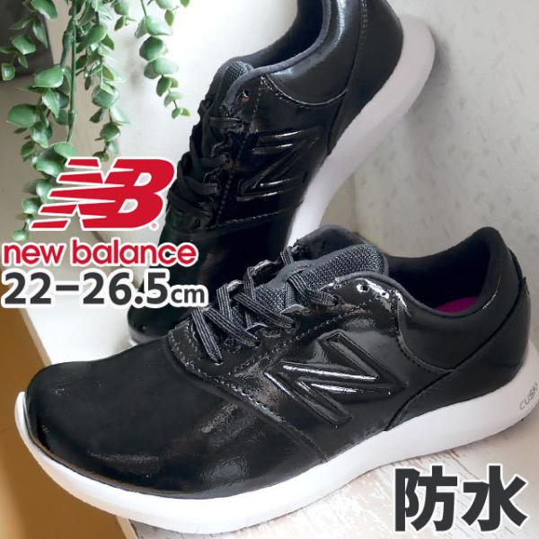 スニーカー レディース Wl415の人気商品 通販 価格比較 価格 Com