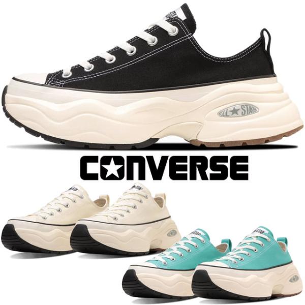 CONVERSE（コンバース） 厚底 スニーカー オールスター （R） サージ