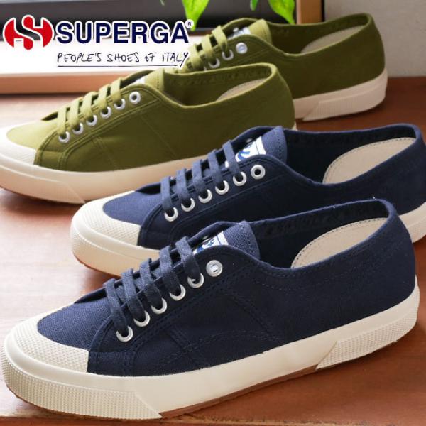 SUPERGA スペルガ メンズ スニーカー 靴 2390 COTU キャンバス