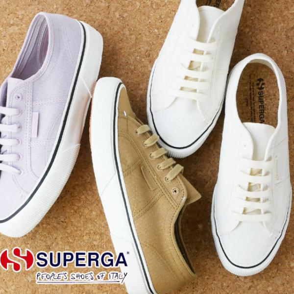 �X�y���K SUPERGA �����Y �X�j�[�J�[ 2490 �{�E���h �I�[�K�j�b�N�L�����o�X �_�C �z���C�g �u���E�� �}�W�F���^ �L�����o�X�X�j�[�J�[ ���[�J�b�g �R�C S7115SW