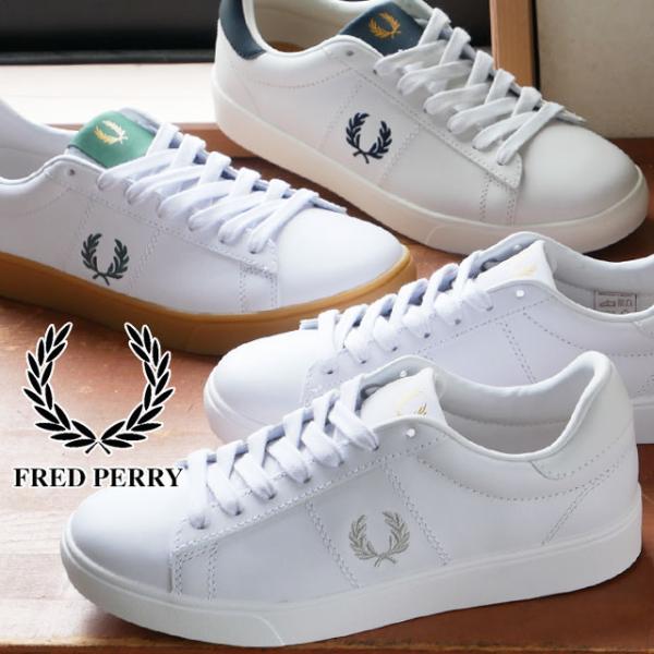 1243【極美品】FRED PERRY フレッドペリー レザー スニーカー 茶 楽天市場】フレッドペリー スペンサー レザー B4334 FRED PERRY