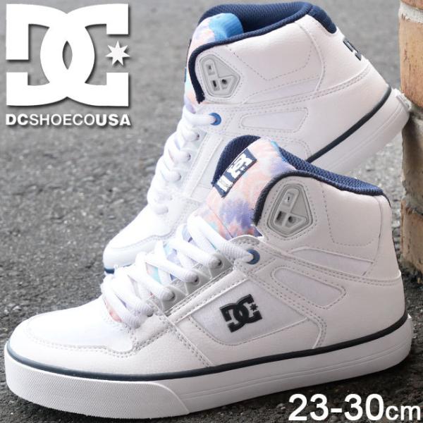 Dc ハイカット スニーカー レディース メンズ靴の人気商品 通販 価格比較 価格 Com