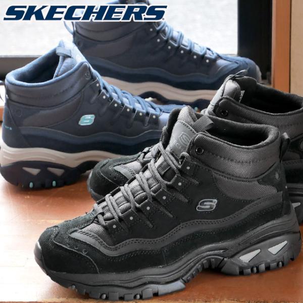 スケッチャーズ 厚底スニーカー レディースの人気商品 通販 価格比較 価格 Com