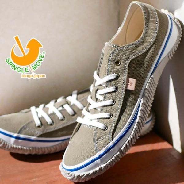 XsO[u Xj[J[ Y LoXXj[J[ 8z XO[ RC [Jbg ChCWp { {v SPM-141