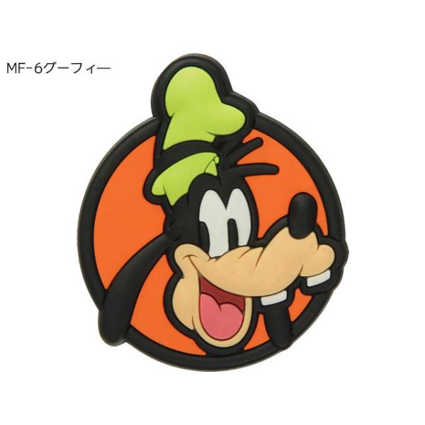 クロックス Crocs ディズニー ジビッツ キッズ レディース メンズ ミッキー フレンズ くまのプーさん プリンセス ミッキー ミニー デイジー ドナルド プーさん Buyee Buyee 日本の通販商品 オークションの代理入札 代理購入