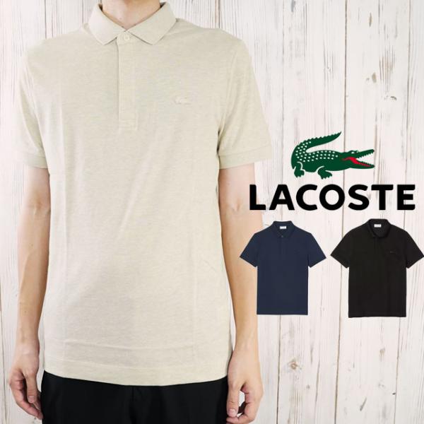 LACOSTE（ラコステ） メンズ ポロシャツ 半袖 襟付き トップス