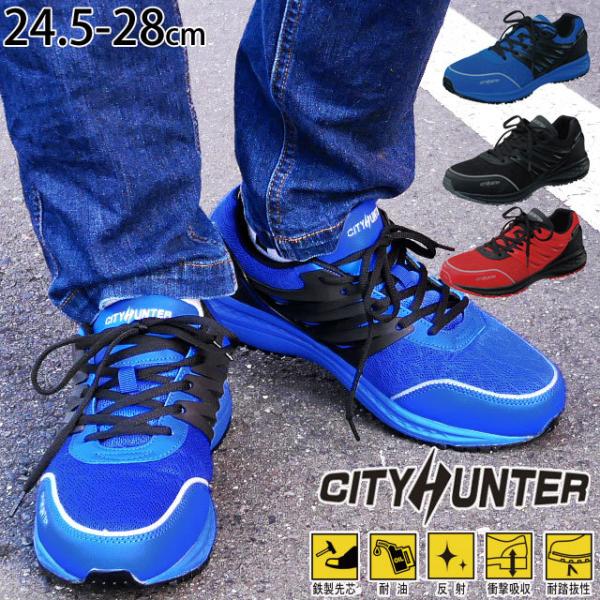 SC Z[teBV[Y Y Xj[J[  Sc ϖ Ռz ϊ Ȃ bV Ȃ 3E JSAA A퍇i #200 ₷ Ȃ