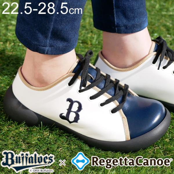 Qb^Jk[ IbNXot@[Y 12cR{ Y fB[X Xj[J[ v싅 ObY IV ₷ ₷ 