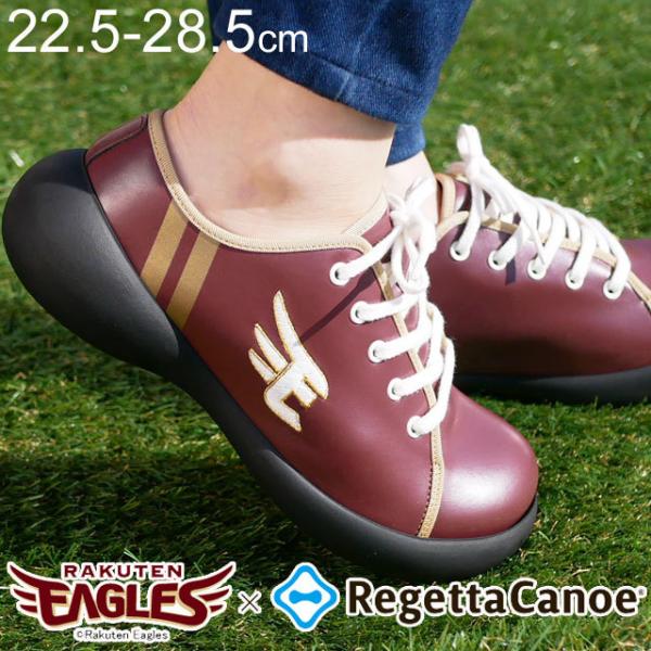 Qb^Jk[ yVC[OX 12cR{ Y fB[X Xj[J[ v싅 ObY IV ₷ ₷ BCFS6801RE