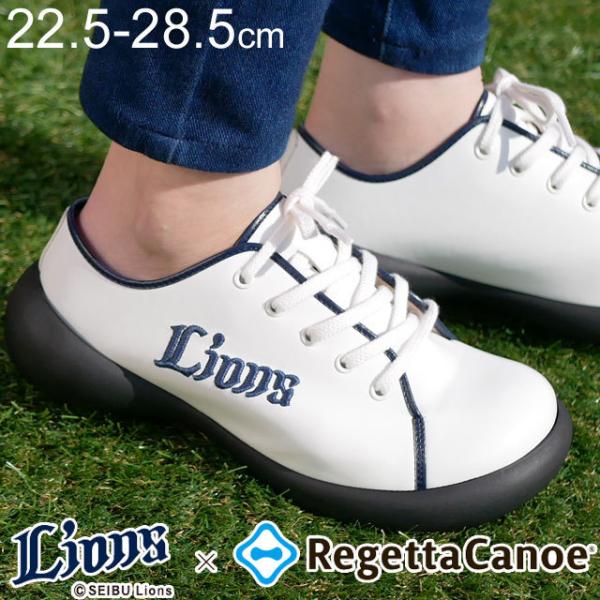 Qb^Jk[ ʐCIY 12cR{ Y fB[X Xj[J[ v싅 ObY IV ₷ ₷ BCFS6801SL