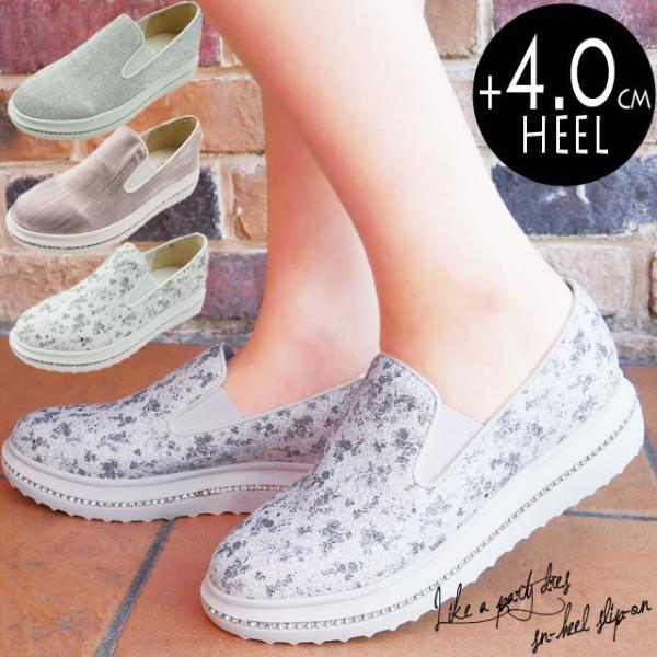 fB[X  Xb|Xj[J[ [Jbg LL VCj[ Ob^[ CXg[ Vo[ sN ԕ t[ 2380