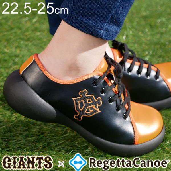 Qb^Jk[ fB[X RegettaCanoe ǔWCAc 12cR{ Xj[J[ l v싅 ObY IV ₷ ₷ BCFS6801YG