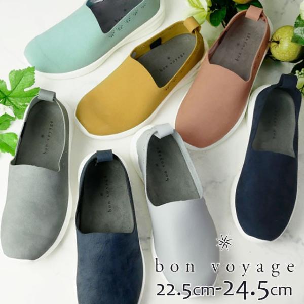 {{[W fB[X Xb| Xj[J[ 106 tbgV[Y RtH[g y [q[ ؂ [Jbg Vv  C ₷