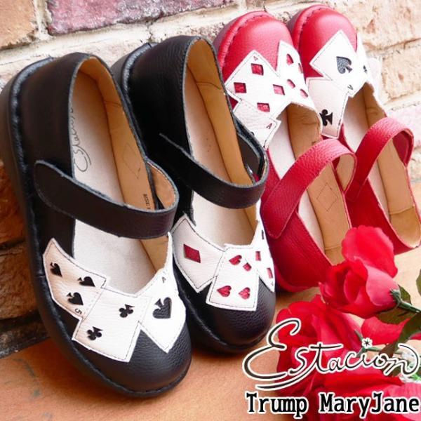 送料無料 レディース コンフォート パンプス エスタシオン Estacion 2019 FW ストラップ 革靴 メリージェーン ストラップシューズ トランプ フラット ローヒール 歩きやすい 疲れない 黒 ブラック 赤 レッド アシンメトリー ベルクロ 本革 レザー カジュアル エスタシオン レディース ストラップ パンプス 革靴 メリージェーン
