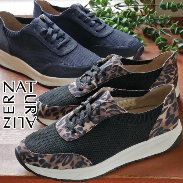 naturalizer ナチュラライザーの人気商品・通販・価格比較 naturalizer ナチュラライザーの人気商品・通販・価格比較