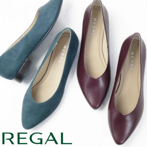 REGAL（リーガル） パンプス レディース ポインテッドトゥ カッター