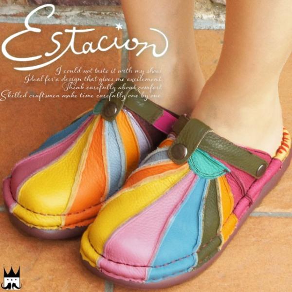 GX^VI EstacionfB[X T{T_ TG029-1 3way RtH[gT_ ~ZX T_