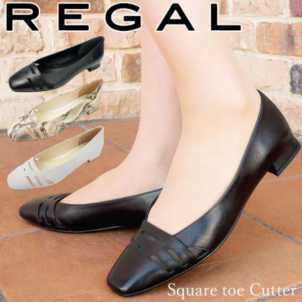 おしゃれ】 REGAL 22 1/2 22.5 パンプス ローファー レザー 黒/DC122