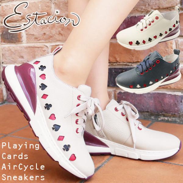 スニーカー レディース ハート レディースコンフォートシューズの人気商品 通販 価格比較 価格 Com