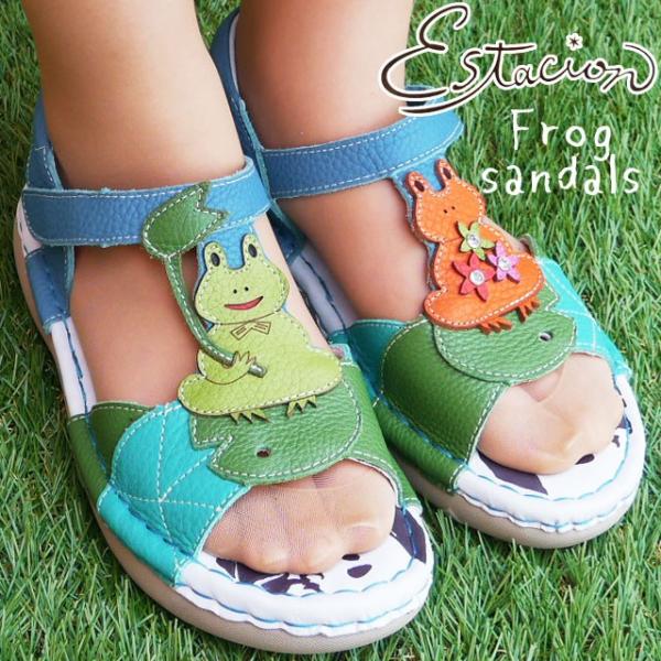 エスタシオン Estacion 厚底サンダル カエル MSE129 楽天市場】【送料無料】Estacion～エスタシオン～・カエルモチーフ