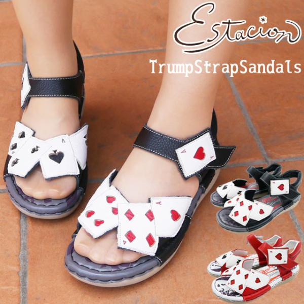 �G�X�^�V�I�� Estacion ���f�B�[�X ����T���_���g�����v�� �� �� �R���t�H�[�g �����₷�� �x���N�� �q�[����4cm MSX125