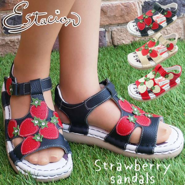 GX^VI Estacion fB[X T_ C`S  Xgx[ ₷ xN lCr[ AC{[ bh q[4cm TGX358