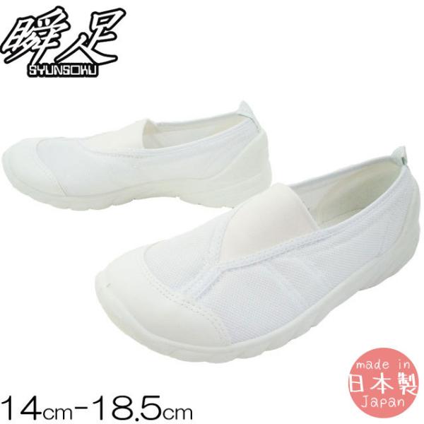 ALX Achilles u V\N xr[ LbY 㗚 102  o[V[Y j̎q ̎q 1.5E { OpS