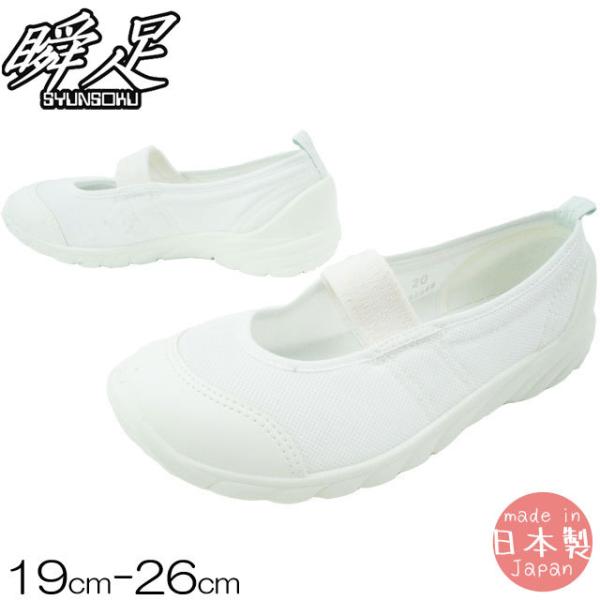 ALX Achilles u V\N LbY WjA 㗚 101  o[V[Y j̎q ̎q 1.5E {