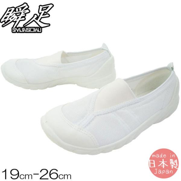 ALX Achilles u V\N xr[ LbY 㗚 102  o[V[Y j̎q ̎q 1.5E { OpS