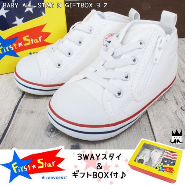 Ro[X t@[XgV[Y xr[ I[X^[ N Mtg{bNX 3 Z 7CK665 xr[C xr[V[Y o[VuX^C 悾ꂩ ^I 