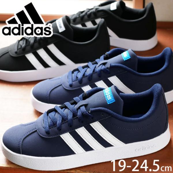 SEAL限定商品 アディダス ADIDAS ラン コア 黒色 ブラック 白色 ホワイト 灰色 グレー アディダス ADIDAS 黒色 ブラック ピンク スニーカー