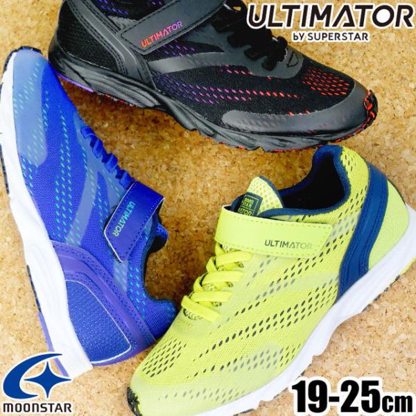 [X^[ ULTIMATOR by AeBC^[ oC X[p[X^[ LbY WjA Xj[J[ j̎q qC UL1073