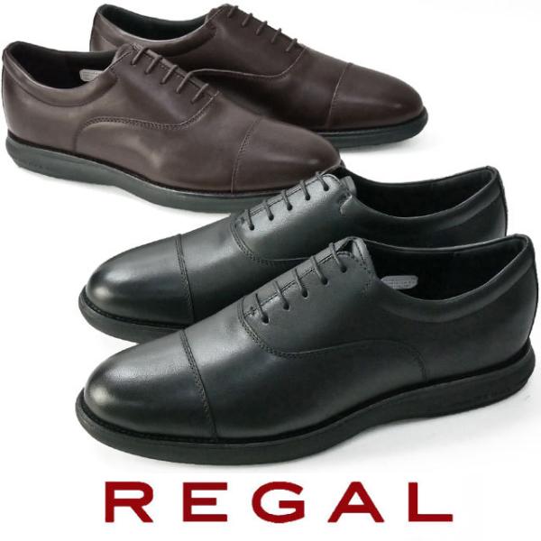 リーガル スニーカー 黒 - ビジネスシューズ・革靴の人気商品・通販 
