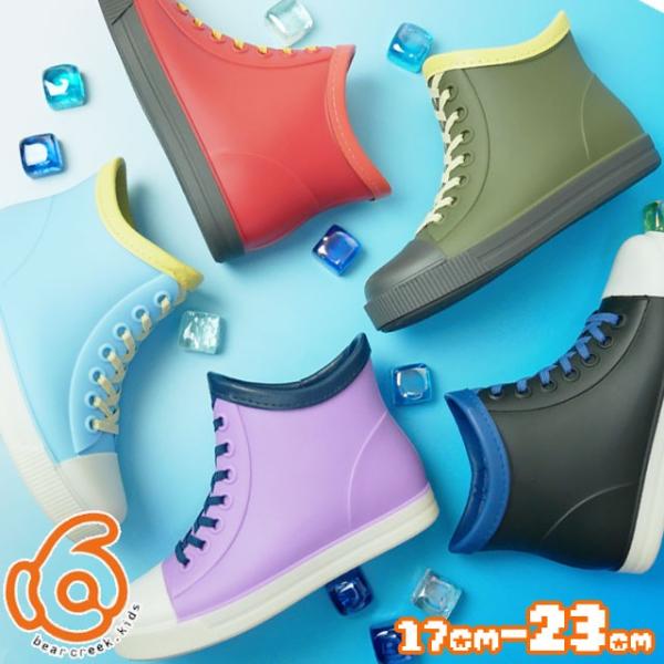 LbY Cu[c WjA C BCK030 CV[Y j̎q ̎q qC o[u[c BEAR CREEK KIDS xAN[N J  ʉ ʊw nCJbg 