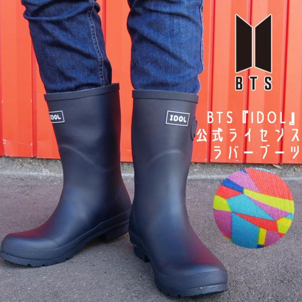 BTS ���C���u�[�c �����O�b�Y �h�e���N�c �������C�Z���X IDOL ���f�B�[�X �����Y ���C ���o�[�u�[�c �����O�u�[�c �����O�� �l�C�r�[ �� �J�̓� 9589L