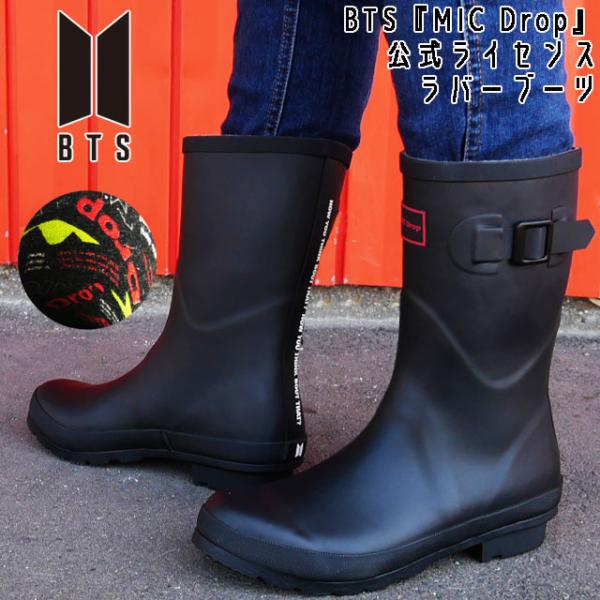 BTS Cu[c ObY heNc CZX MIC Drop fB[X Y C o[u[c Ou[c O  ubN J̓ 9583