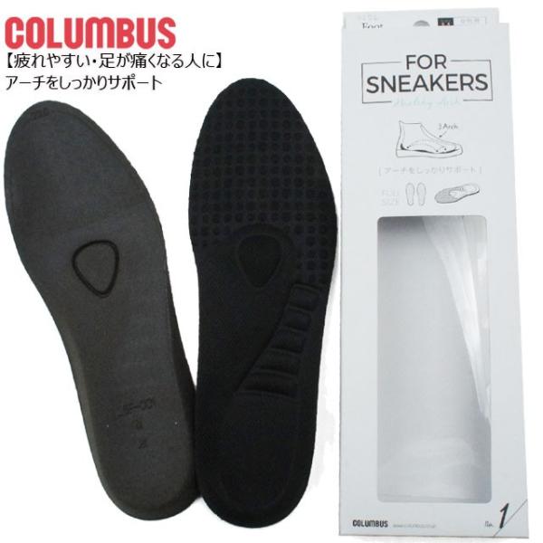 RuX ~ C\[ tbg\[V tH[ Xj[J[ 01.wV[A[` Jɘa Y fB[X FOR SNEAKERS jp p ubN