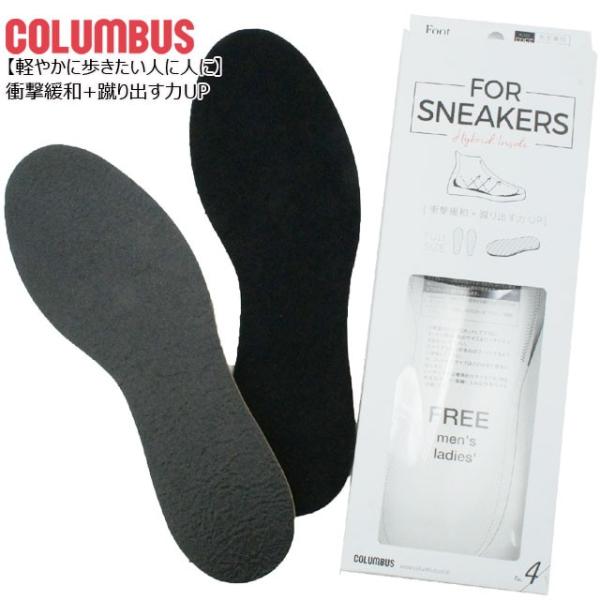 RuX ~ C\[ tbg\[V tH[ Xj[J[ 04.nCubgC\[ Y fB[X FOR SNEAKERS jp ubN ᔽ