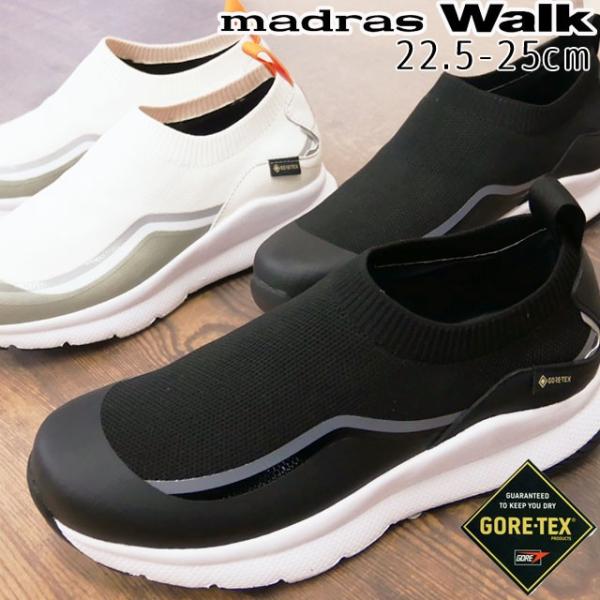 }hXEH[N madras Walk fB[X h Xb|Xj[J[ SAebNX XbvIV[YEH[LOV[Y [Jbg MWL2211