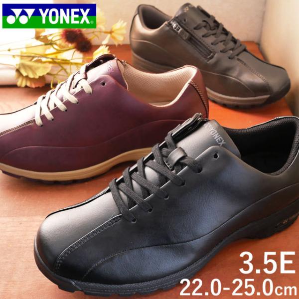 【極美品】YONEX パワークッション ドレスシューズ 黒 26cm YONEX ヨネックス ウォーキングシューズ メンズ パワー