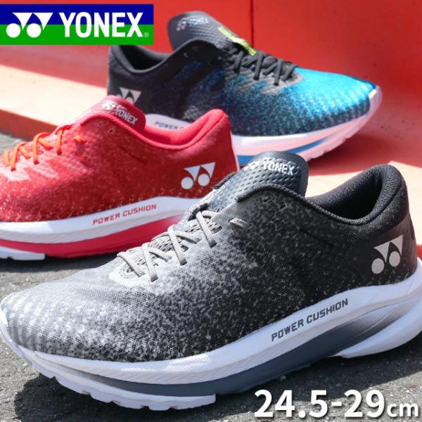 lbNX YONEX Y jOV[Y Xj[J[ p[NbV X|[c  ubN/O[ XJ[bg s[RbNO[ RC Z[t