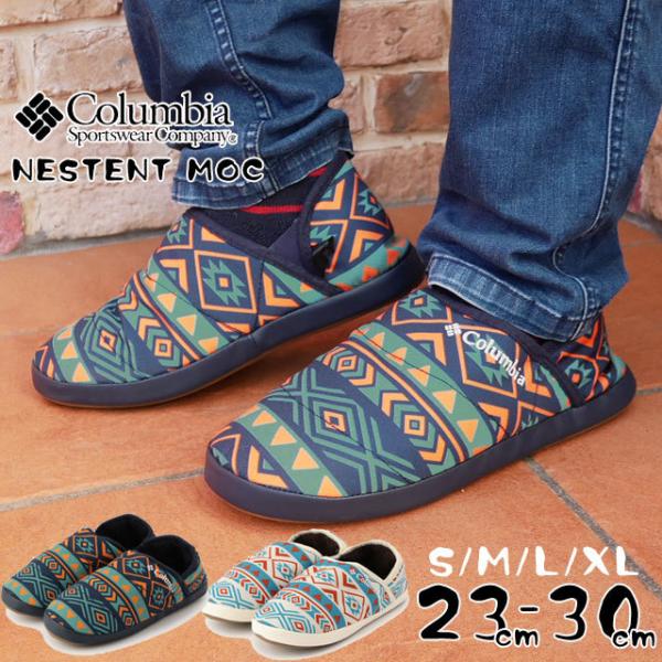 レディース靴 サボ サンダルの人気商品 通販 価格比較 価格 Com