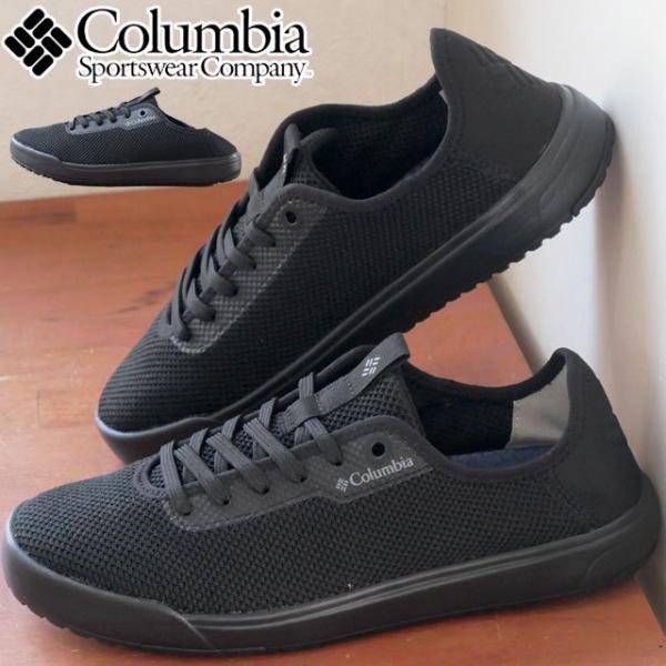 RrA Y fB[X Xj[J[ EBhpX [X YU0369 RC [Jbg 2way  ubN