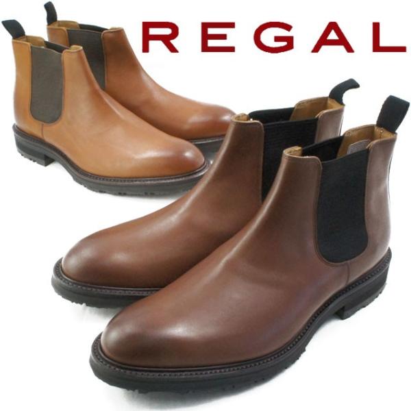 ブラック系 27cm期間限定30 Off Regal リーガル ブーツ メンズ レッド ブーツ メンズ ブラック系27cm 12 600 Plum Deutschland De