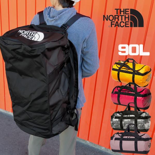 THE NORTH FACE ザ・ノース・フェイス BCダッフル L 90L
