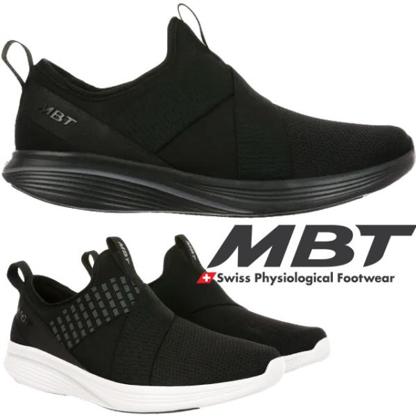 送料無料 スニーカー スリッポン レディース AW 秋冬 新作 秋新作 冬新作 人気 流行 定番 2025 エムビーティー MBT JIN 703216 03M 257M エムビーティー ウォーキング ブラック ブラック/ブラック 黒 靴 MBT エムビーティー スリッポン レディース JIN ウォーキング
